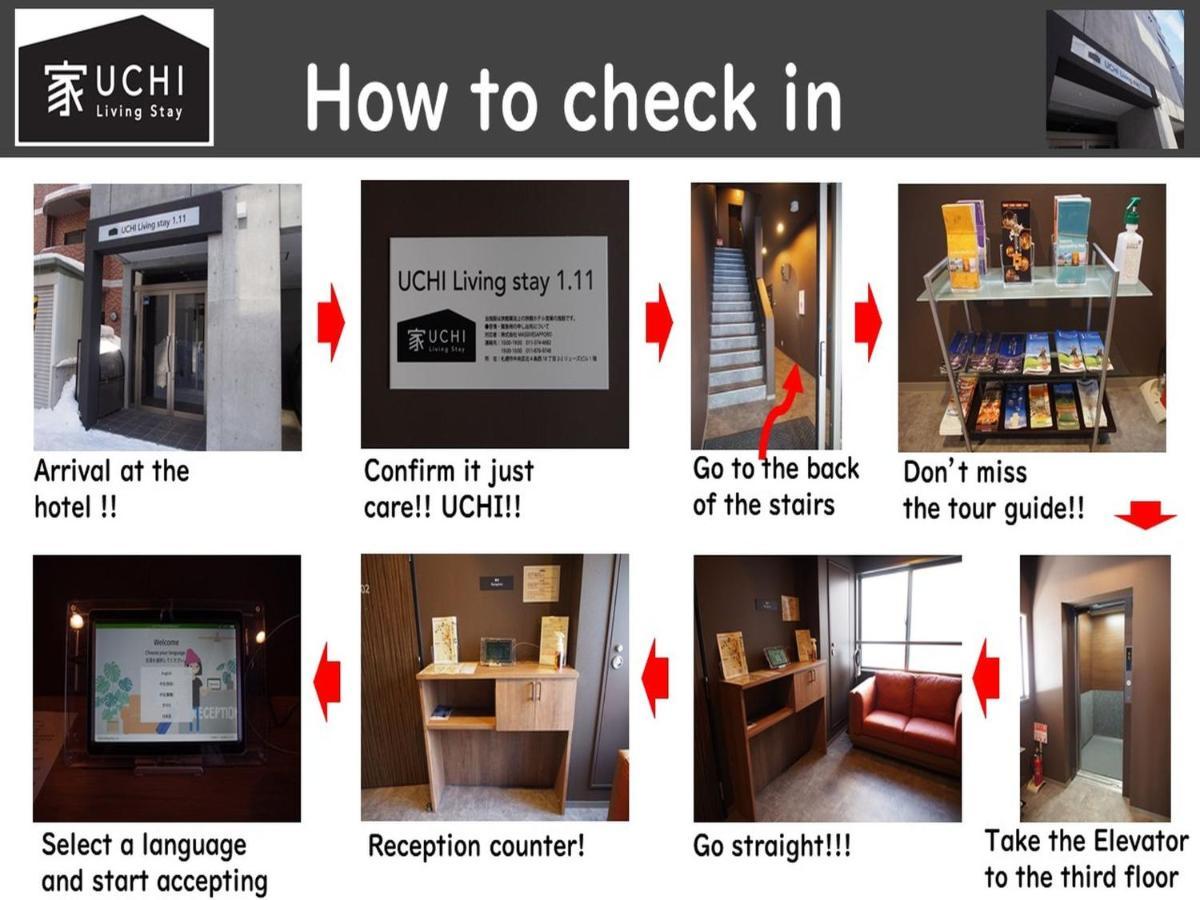Uchi Living Stay Odori 11 Сапоро Екстериор снимка